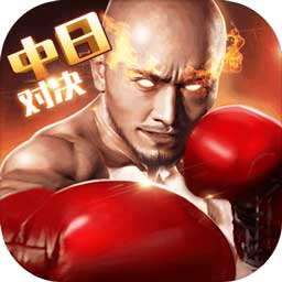 manbetx手机版下载