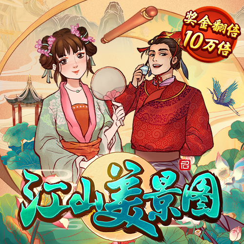 贝博体育app安卓下载官网