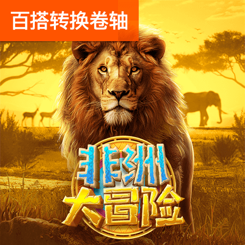 爱体育APP(官方)网站