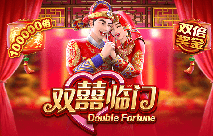 金年会电子游戏入口