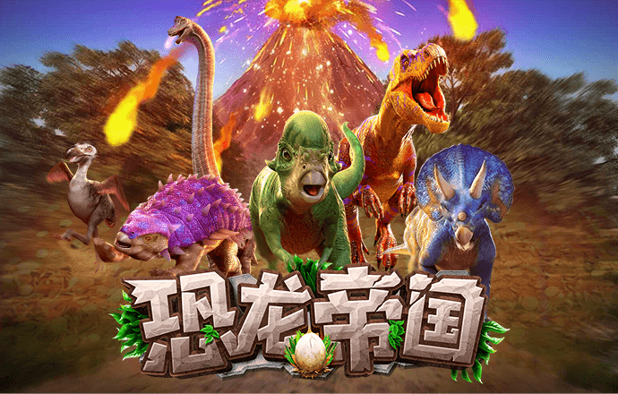 3号娱乐彩票登录注册