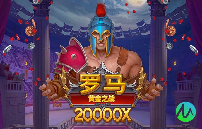 9001诚信金沙